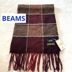 BEAMS別注】LAVENHAM / BUTTON QUILT SCARF | Shop at Mercari from