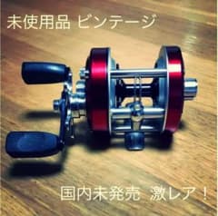 ダイワ ミリオネア3R 激レア❗️国内未発売❗️未使用品 - メルカリ