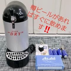 m36199646503_1.jpg?1655295690