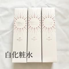 ニナファーム ヴィブラン 化粧水 ローションプリュス 3点セット - メルカリ