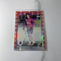 2025 Topps Jリーグ 香川真司 直筆サイン セレッソ大阪 25枚 限定