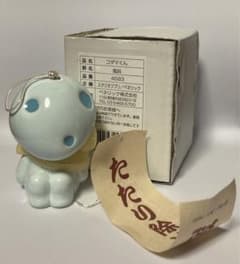 m36394571924_1.jpg?1713014838