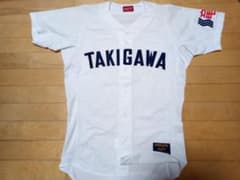 滝川第二高校(兵庫) 野球部 公式戦用 ユニフォーム 高校野球 甲子園