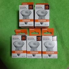 新品◇5個セット◇三菱電機◇JR12V35W-SP/K3EZハロゲンEZ10口金 - メルカリ