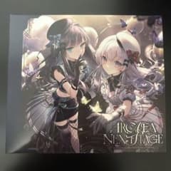 Arcaea Next Stage VIP限定 ジャケット CD - メルカリ