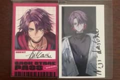 らいむ✾プロフ必読様 リクエスト 2点 まとめ商品 - メルカリ