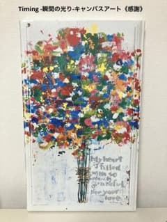 m36720298488_1.jpg?1759101506