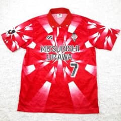 希少◎浦和レッドダイヤモンズ 岡野雅行 応援用ユニフォーム 95～96