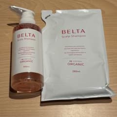 新品未使用】ベルタ スカルプシャンプー 300mL＋280mL パウチ セット