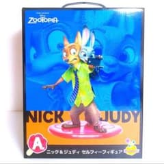 ズートピア happyくじ A賞 ニック&ジュディセルフィーフィギュア 一番