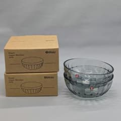 0594【廃番色】イッタラ ラーミ ボウル リサイクルエディション 2個