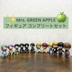 最終価格】Mrs. GREEN APPLE フィギュア コンプリートセット - メルカリ