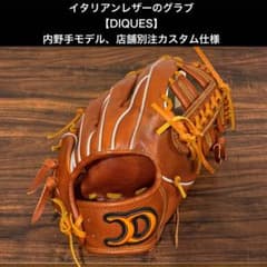 m37102715409_1.jpg?1746241610