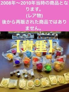 家庭教師ヒットマンREBORN！当時のボンゴレリング・おしゃぶり60点