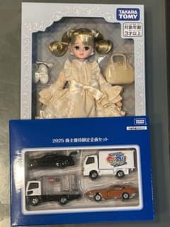 タカラトミー リカちゃん トミカ 2025年 株主優待優待 限定企画セット