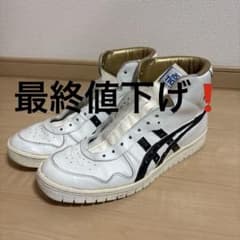 値下げしました❗️ASICS TIGER 廃盤、レア❗️ - メルカリ