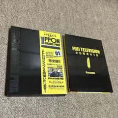 m37437291709_1.jpg?1723675635