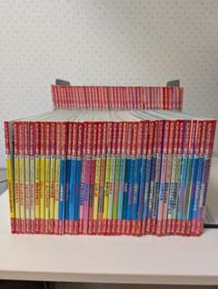 よい子とママのアニメ絵本(全巻セット) - メルカリ