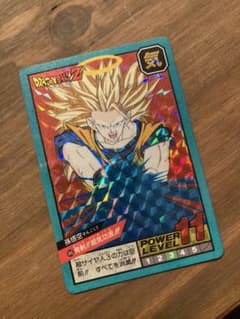 m37512128852_1.jpg?1644593716