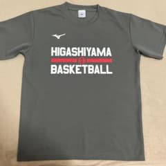 東山高校バスケ部Tシャツ - メルカリ