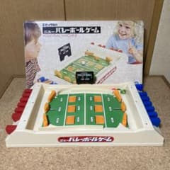 m37623549764_1.jpg?1733489030