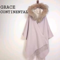 ラニカイ様専用GRACE CONTINENTAL ストール ショール 羽織 - メルカリ