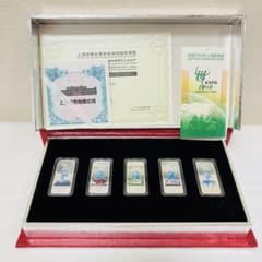 m37845998911_1.jpg?1722269749