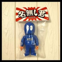 t*a様 ジョンドゥ 名無し君 第7期 クリップス John Doe ソフビ - メルカリ