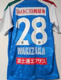 川崎フロンターレ 2019シーズンリミテッドユニフォーム 脇坂泰斗