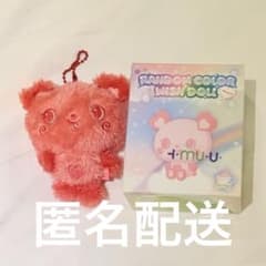 NCT WISH ウィッシュドール サクヤ | Rób zakupy w Japonii na Mercari