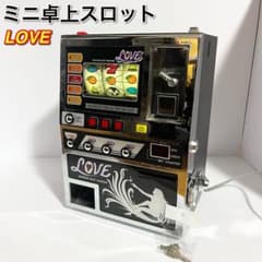 m37899651666_1.jpg?1734941492