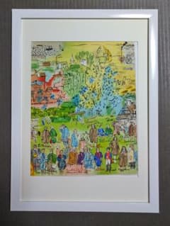 m37957069186_1.jpg?1706442547