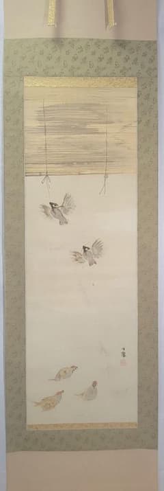 竹内鳴鳳 雀 掛け軸 合わせ箱 竹内栖鳳の息子 書画、骨董品、美術品