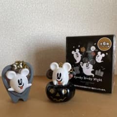 ディズニー ハロウィン おばけ チャーム シークレット - メルカリ