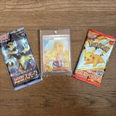 ポケカ引退品④ - メルカリ