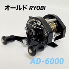 稀少】RYOBI AD-6000 オールドリョービ OLDRYOBI - メルカリ