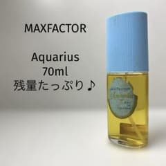 廃盤希少品/70ml】マックスファクター アクアリアス オーデコロン