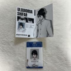 BLEACH 韓国展 学生証 アクリルキーホルダー ウルキオラ - メルカリ