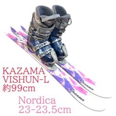 レディースショートスキーセット ファンスキー KAZAMA 23-23.5cm