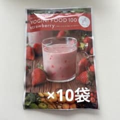 LAVA ヨギーニフード100 ストロベリー YOGINI FOOD 10袋 - メルカリ