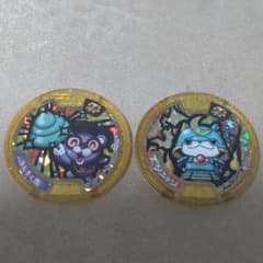 妖怪メダル零 うんちく魔 ブシニャン レジェンドメダル - メルカリ