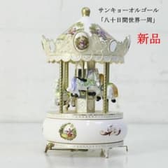 m38834713653_1.jpg?1746166808