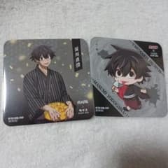 桃源暗鬼 極楽湯 淀川真澄 - メルカリ