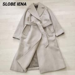 美品 スローブイエナ SUPER100メルトン ビックラペルコート ロング丈