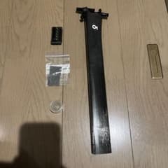 DARIMO D284B466 シートポスト OSTRO VAM用 - メルカリ