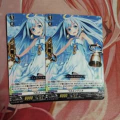 ヴァンガード ベルエンジェル - メルカリ