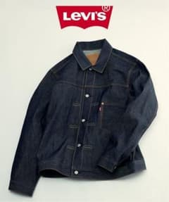 新品LEVI'S 大戦 JOURNAL STANDARD別注 XXL Tバック - メルカリ