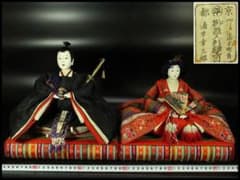 京都 丸屋 大木平蔵 丸平 雛人形 一対 男雛女雛 共箱(K-A643) - メルカリ