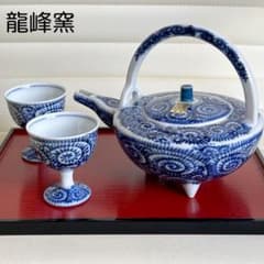 m39171805566_1.jpg?1708183262