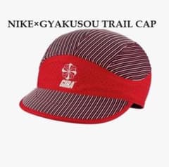 GYAKUSOU NIKE ランニングキャップ - メルカリ